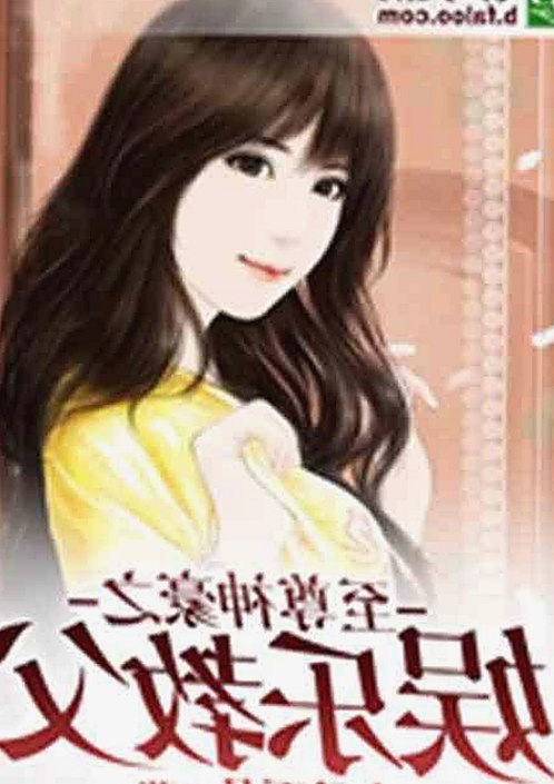 叶丛被曝出轨并遭前男友曝光性爱视频,网络热议再度掀起风波