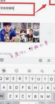 毛不易:娱乐吃瓜背后的音乐才子,身份反差引关注