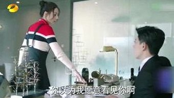 娱乐圈大瓜变味？从热搜到争议的反差内容解析