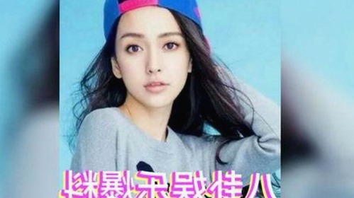 娱乐圈吃瓜女星背后的时间线揭秘：从爆料到反转的精彩瞬间