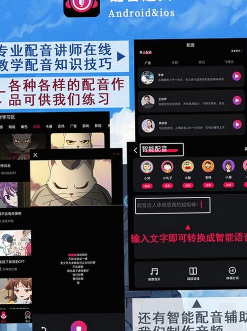 娱乐圈吃瓜风暴:揭秘背后真相与影响