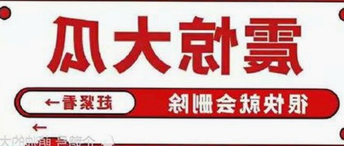 揭秘娱乐圈“吃瓜君”：幕后真相与舆论风暴全纪录