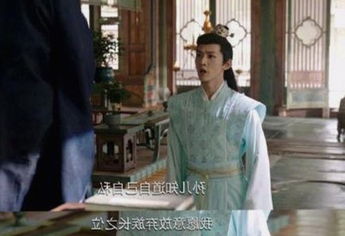 揭秘娱乐圈“吃瓜君”:幕后真相与舆论风暴全纪录