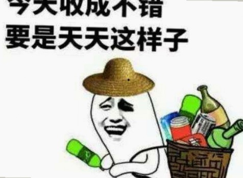 幕后看客的狂欢:吃瓜视频背后的人物故事和情绪波动