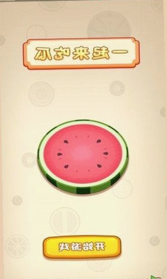 娱乐圈狂欢与暗面:高清吃瓜头像反差背后的真相