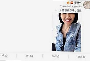 明星暧昧与新年吃瓜视频背后的社交热潮