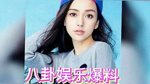 明星暧昧与新年吃瓜视频背后的社交热潮