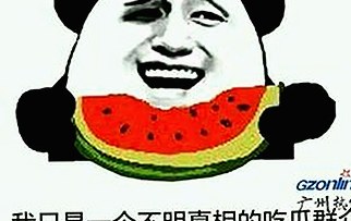 娱乐圈吃瓜事件全景:恋情、出轨与抄袭揭秘