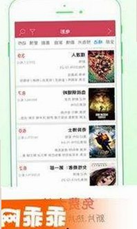 吴谨言风波全解析与娱乐圈趣谈猫咪魅力