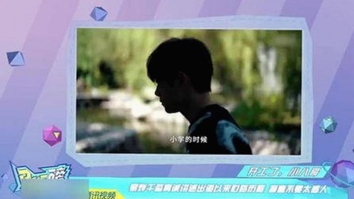 揭秘吃瓜网红瓜哥与李明德事件背后的娱乐圈真相