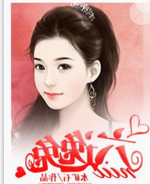 空姐到底能不能穿渔网丝袜?时尚与形象的拉锯战