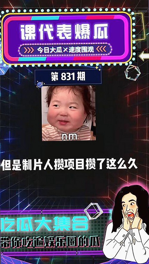 空姐到底能不能穿渔网丝袜?时尚与形象的拉锯战