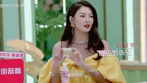 “娱乐吃瓜小可爱”和菲菲娱乐引领网红曝光新风潮,太原华润项目成城市新亮点