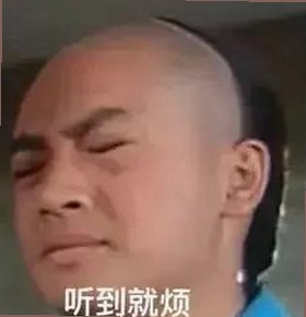 娱乐圈大瓜不断！明星恋情、争议与幕后故事全揭秘