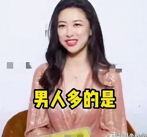 杨迪微博趣闻与豆瓣吃瓜组揭秘娱乐圈背后故事