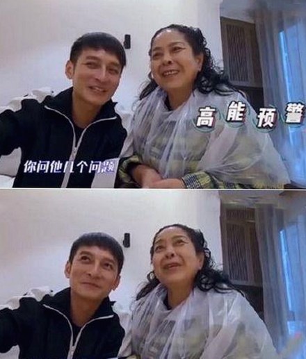 娱乐圈吃瓜热议：爆红背后的秘密与反差故事