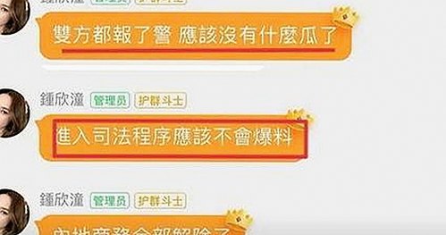 沈腾：笑料背后的娱乐圈生存智慧与反差魅力揭秘