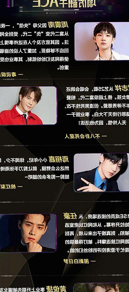 网红重金包场舞蹈室上演极限挑战，现场竟被安保敲门打断？！