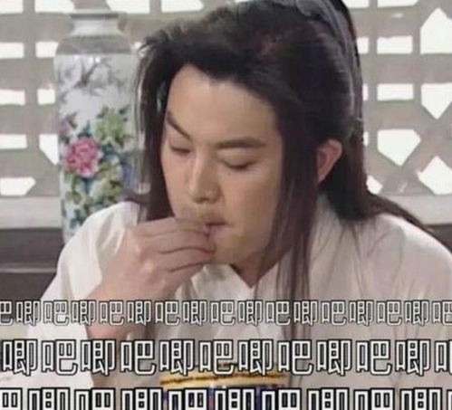 网红重金包场舞蹈室上演极限挑战，现场竟被安保敲门打断？！