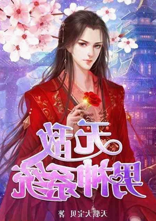 娱乐圈吃瓜素材揭秘：真相与背后的故事解析