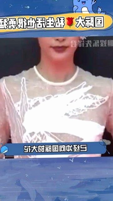 娱乐圈吃瓜素材揭秘：真相与背后的故事解析