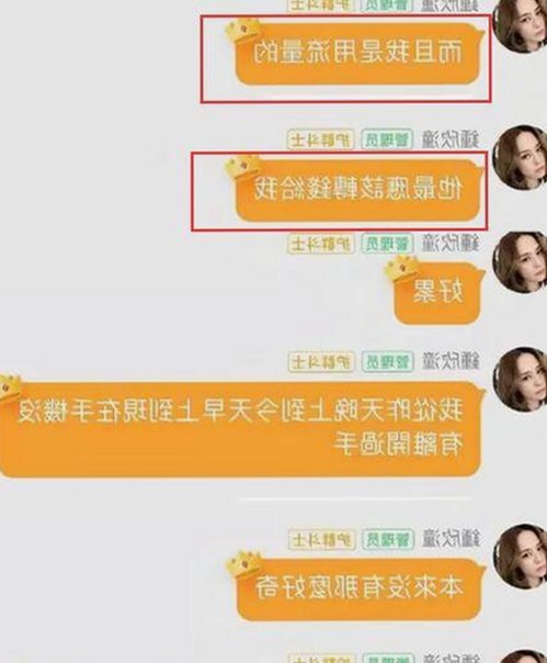 2022娱乐圈大事件盘点：明星风波与行业变局