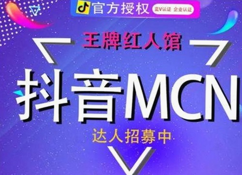 揭秘娱乐圈反差内容：明星吃瓜背后的真相