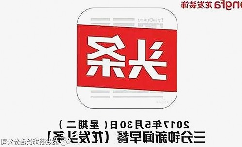 娱乐圈萌娃频上热搜，51黑料吃瓜网揭秘孩子们的多彩成长