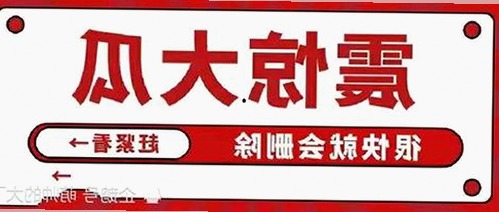 吃瓜娱乐圈香书爆火，背后的瓜田秘事你绝对想不到！