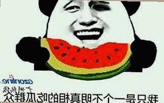 吃瓜娱乐圈香书爆火，背后的瓜田秘事你绝对想不到！