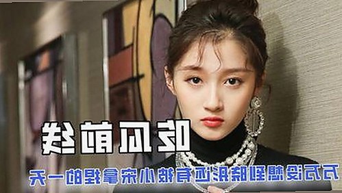 揭秘吃瓜视频背后的娱乐变现秘密🌟