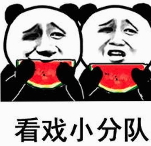 娱乐圈吃瓜真相揭秘：从全民狂欢到理性冷静的反差观察