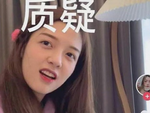 娱乐圈吃瓜揭秘与另类作品热议合集